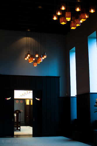 House for an Art Lover - Entrance Hall and Dining Room beyond