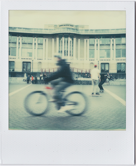 Forty Six: Red;&nbsp;Blur